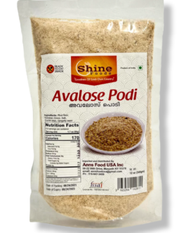 Avalose Podi (Roasted Coconut Rice Powder) Sweetened 12oz (340gm)