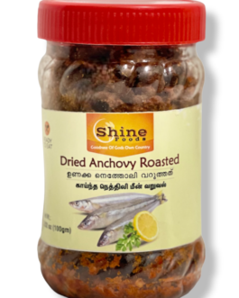 Dried Anchovy Roasted | Unakka Netholi Varuval