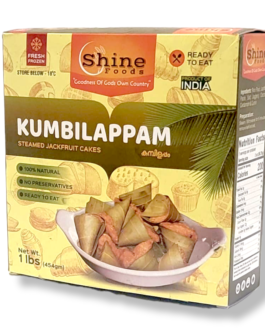 Kumbilappam (Steamed Jackfruit Rice Cake) Frozen 1 lbs