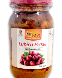 Lubika Pickle / Lololikka Achar 400gm