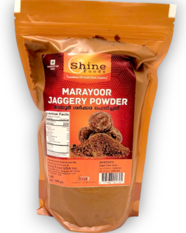 Marayoor Jaggery Powder 908g/2lbs