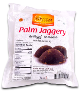 Palm Jaggery (karupetti) 400gm