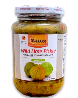 Wild Lime Pickle (Vadukapuli Achaar) White 400gm